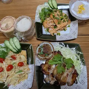 Isaan Set