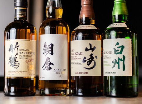 You can enjoy drinks that match the ingredients.