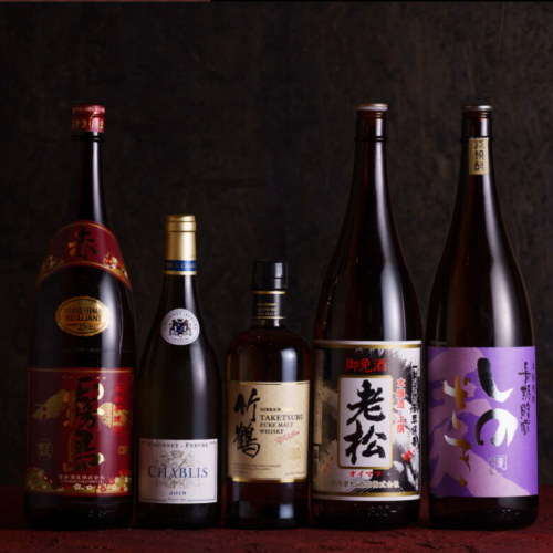 飲み放題やってます！