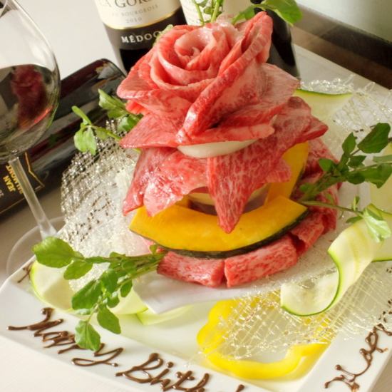 Surprise for your birthday! Celebrate with fireworks · 3 step meat plate! On birthday · anniversary ♪