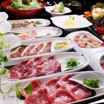 【肉量充足】12道菜的豪華套餐⇒4,400日圓（含稅）