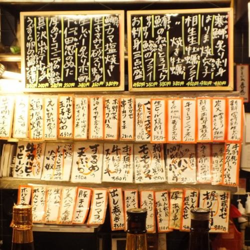 日本酒・焼酎の種類も豊富