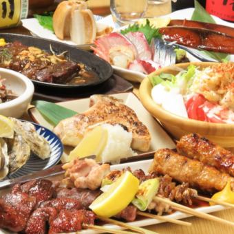 Kimagure [后乐套餐]超过12道菜品！3,990日元+120分钟无限畅饮