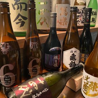 인기 No.1【프리미어 일본술 음료 무제한 플랜】200종류의 일본술 음료 무제한+2시간제
