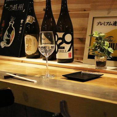 [Counter seats] Counter seats are also available.Please come and have a drink by yourself.