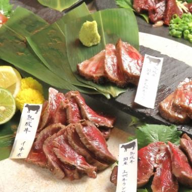 [Signature product] Assorted aged meat plate