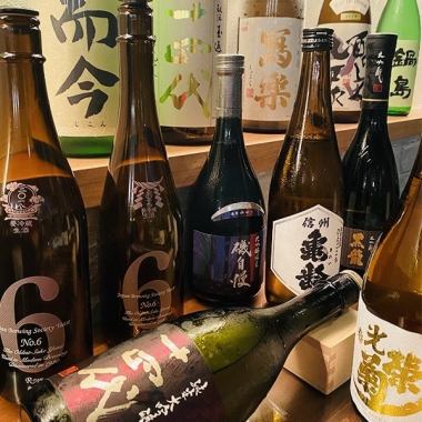 [No.1 in popularity] All-you-can-drink premium sake