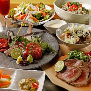 【宴会や記念日などにもおすすめ】熟成肉のお料理・季節の炊き込みご飯等全7品で5000円(税込)