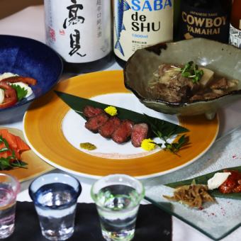 【標準套餐】日本酒搭配方案