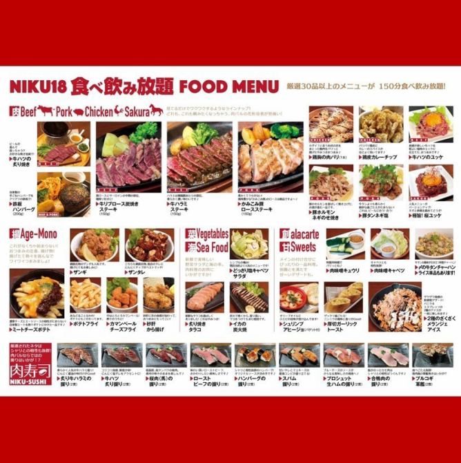 焼肉 A5等級鹿児島県産黒毛和牛焼肉セット K208-018 | 鹿児島県鹿児島