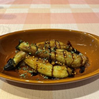 揚げ茄子