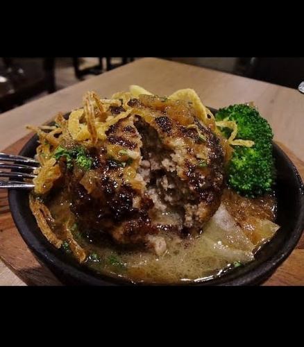 Delicious!! Two and Nine Hamburger Steak 150g