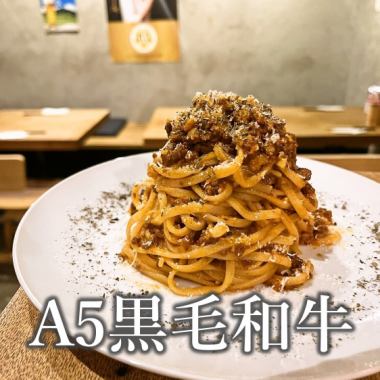 多汁且量足☆【A5黑毛和牛】美味！ “二与九汉堡”150g/780日元