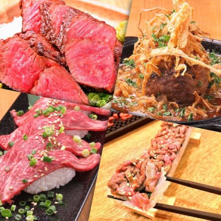 肉寿司やステーキはもちろん、パスタまでA5黒毛和牛使用！