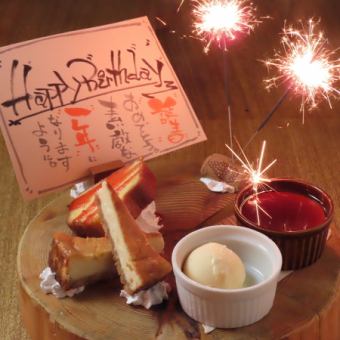 【記念日】A5黒毛和牛を使った肉寿司・ステーキを楽しめる4500円コース90分L.O飲み放題付き