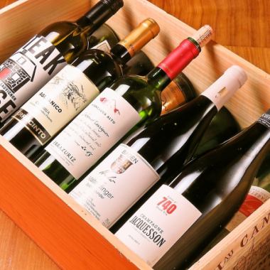 【4000円以上のコース予約限定★】デザートプレート&メッセージワインボトルのW特典!!