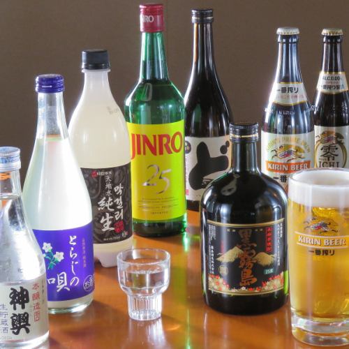 [Rare] You can drink delicious makgeolli and candy
