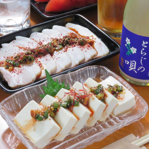 [Perfect for liquor] A wide variety of appetizers with liquor ◎ Special salted char siu and boiled salted pork from 280 yen