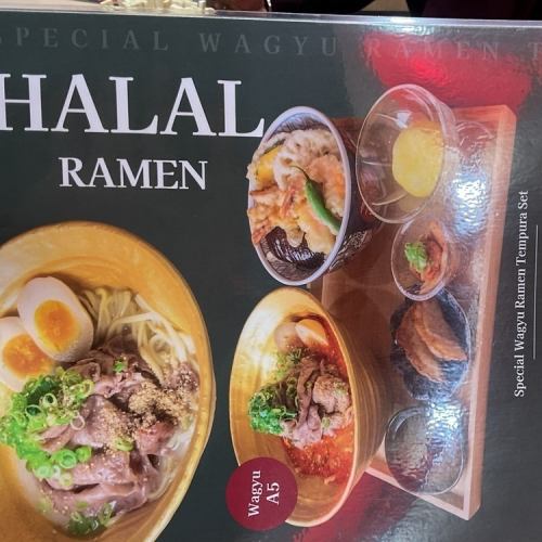 ◆英語メニューをご用意！海外のお客様歓迎◎◆