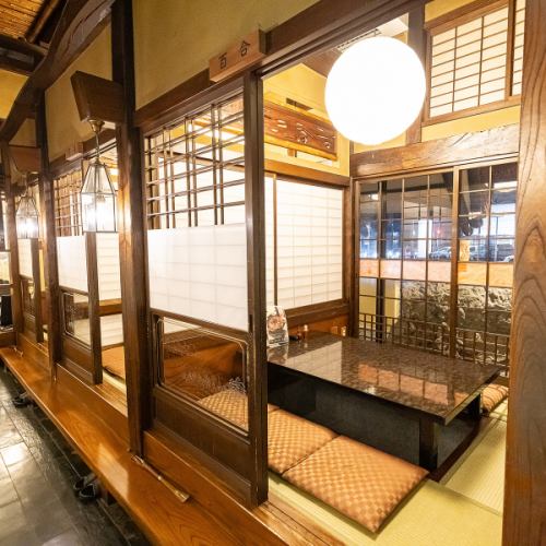 築三百年・合掌造りの空間