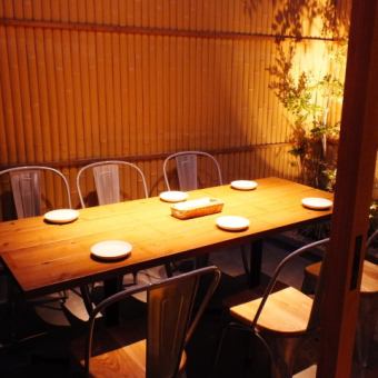 You can make a reservation without having to worry about the weather on the covered terrace! Reserve a terrace seat with plenty of stylish and open feeling like the courtyard is essential ♪