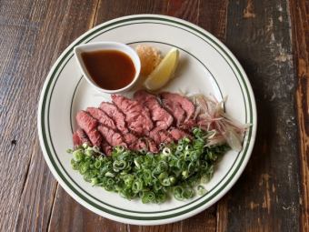 Seared Japanese Black Beef Covered in Spring Onions
