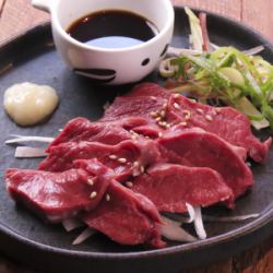 国产牛心闪电滴