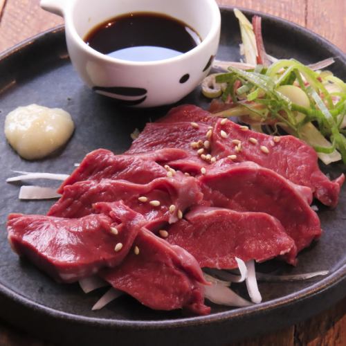 Domestic beef heart lightning drop
