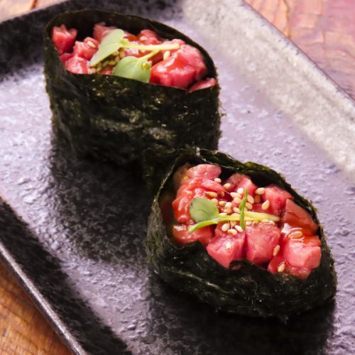 Yukhoe Gunkan (2 pieces)