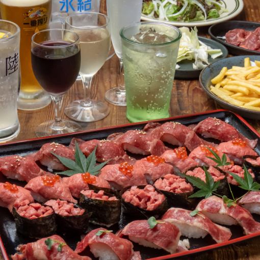 [Limited time offer] All-you-can-eat Kuroge Wagyu beef sushi course with teppan skirt steak 2,980 yen (3,278 yen including tax)
