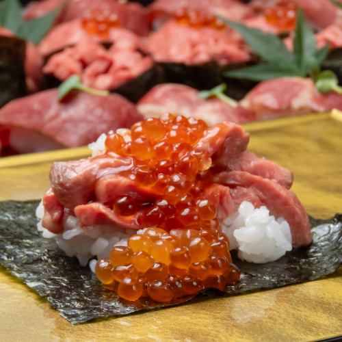 こぼれイクラのユッケ手巻き