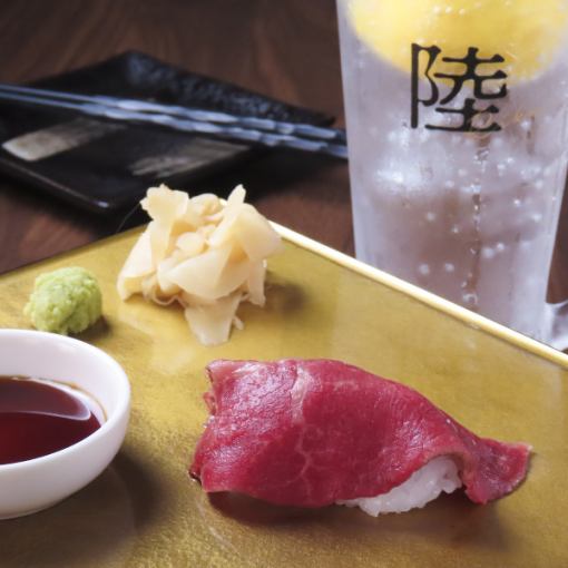 [Limited time until 5:30 PM] 0 Light Drinks Course with 2 drinks of your choice and a recommended snack platter for your next order