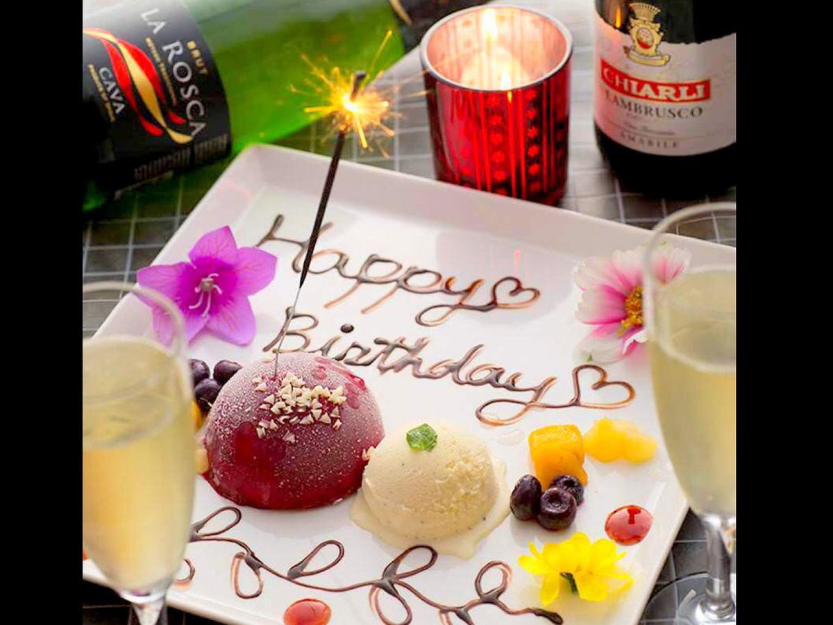 設計師肉吧 - 我們將製作一個帶有煙火的留言板！