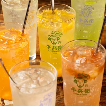 [Limited Time Offer!!] Unlimited Time All-You-Can-Drink Course: ¥2,200 (excluding tax)