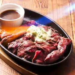 200g特選牛ハラミステーキ - 香草バターの香り 豪快!鉄板!熱々!