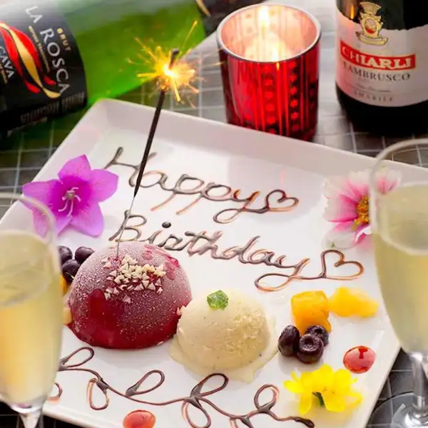 【牛兵衛といえば宴会×記念日】記念日・誕生日・女子会・送別会・・・お祝い事にプレートサービス☆