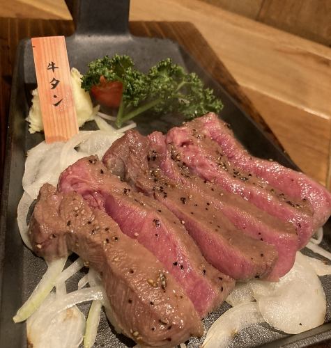 Thick-sliced tender beef tongue steak