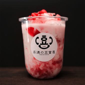 Drinkable TOFU Strawberry Milk