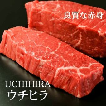 Domestic Japanese black beef Uchihira steak