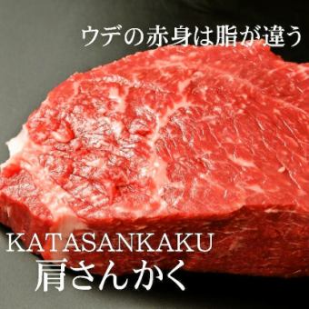 Domestic black beef shoulder steak