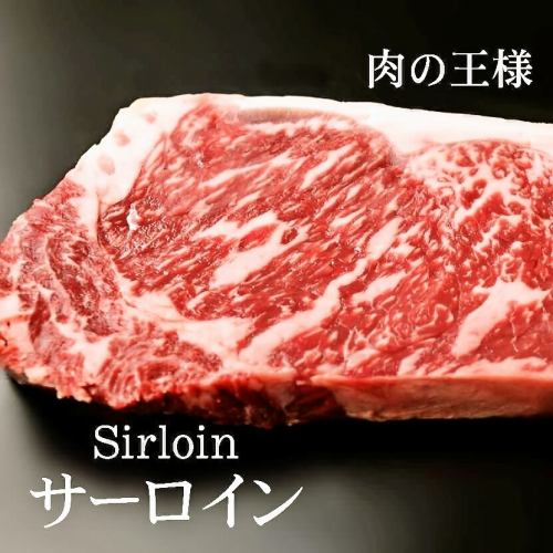 Domestic black-haired beef sirloin steak