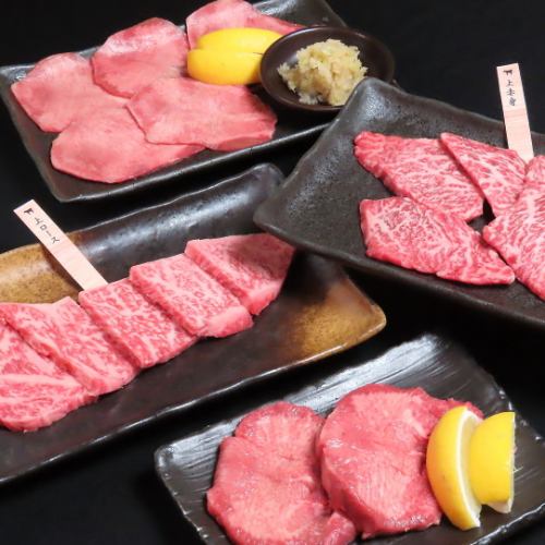 鮮度抜群のお肉が目玉