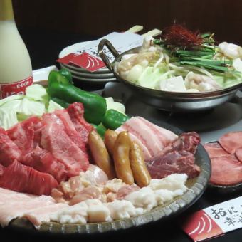 【月～木・日曜日の平日限定】ホットペッパー限定★90分飲み放題付き厳選コース6500円→6000円