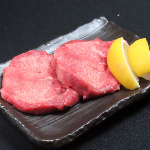 厚切り牛タン