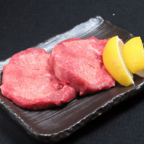 厚切り牛タン
