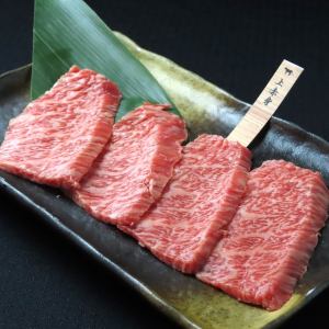 【厳選肉】名物！本日の上赤身