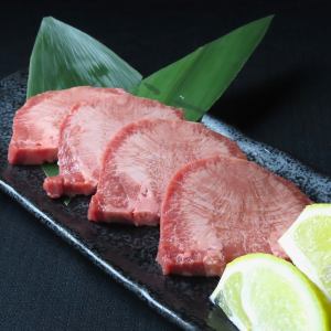 【牛タン】厚切り牛タン