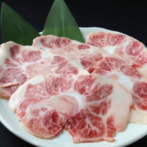 【ホルモン】テール