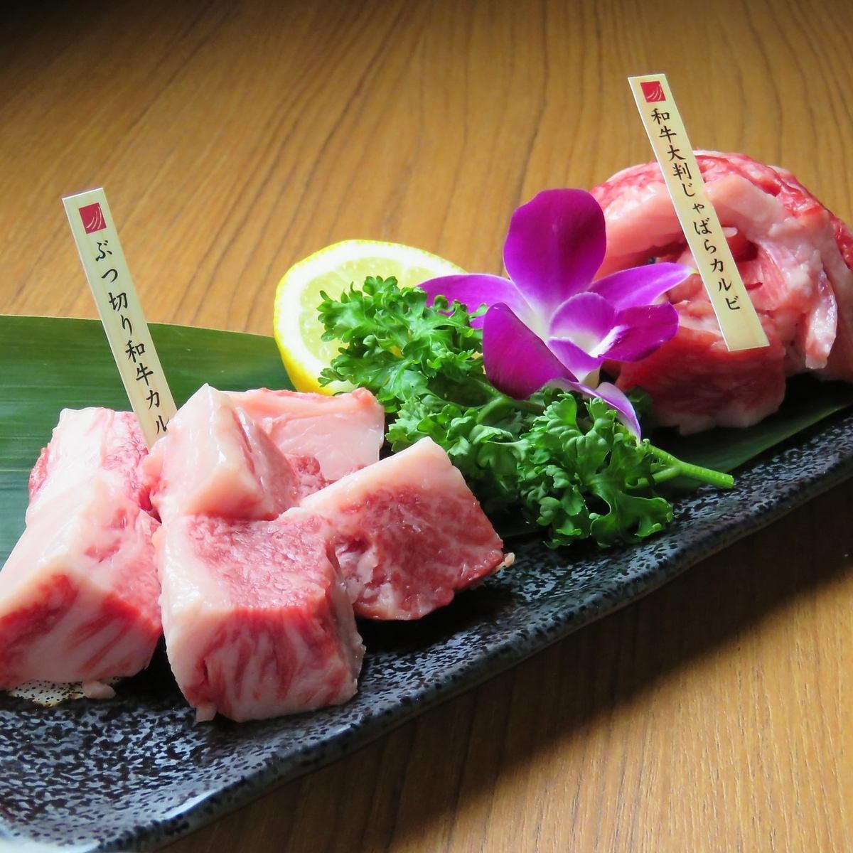 【誕生日のお客様限定】ドリンク1杯or食後のデザート一品提供！