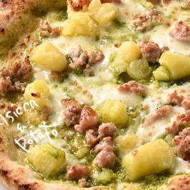 熱那亞風味披薩佐薩爾西夏醬